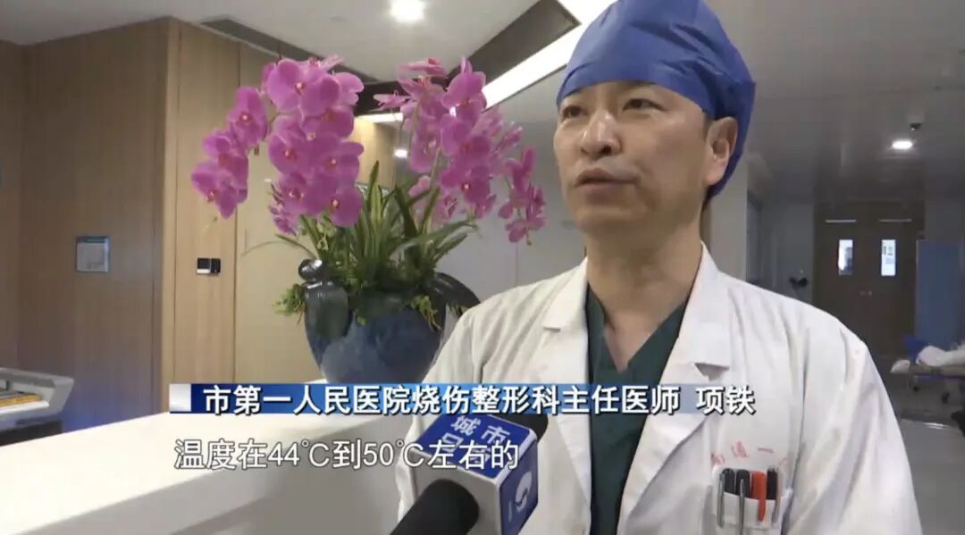 当心！取暖“神器”变“凶器”