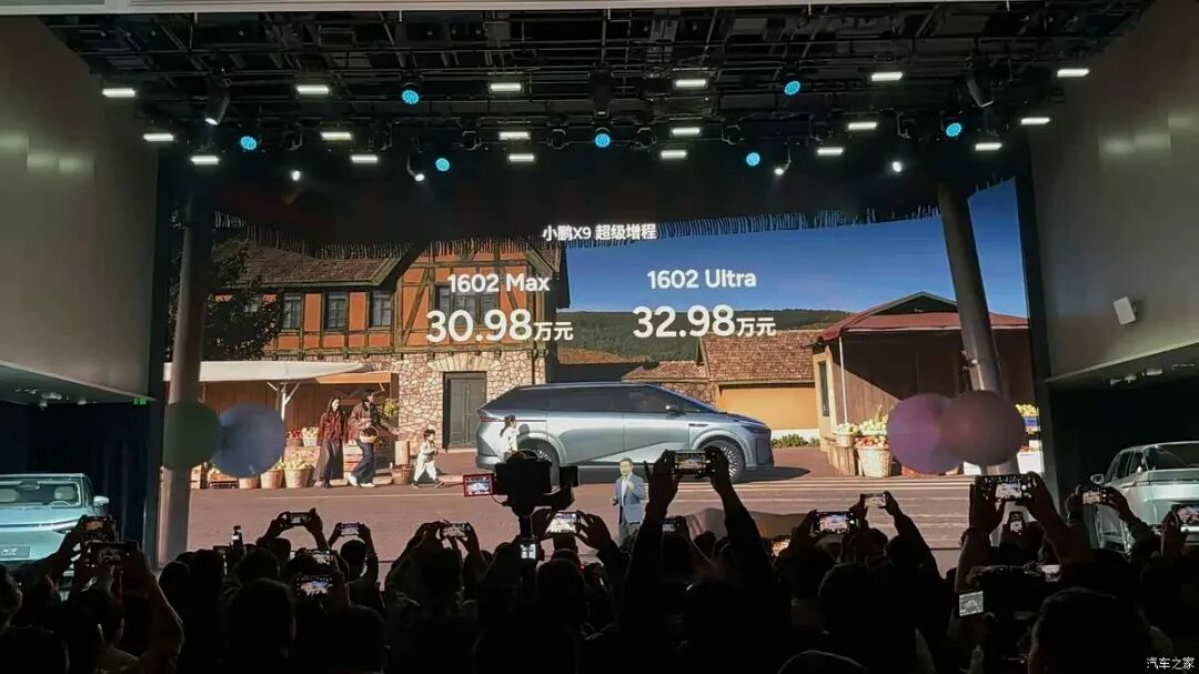 30.98万起买大7座，零重力座椅，21.4英寸二排娱乐屏，加满油一口气能跑1602km！