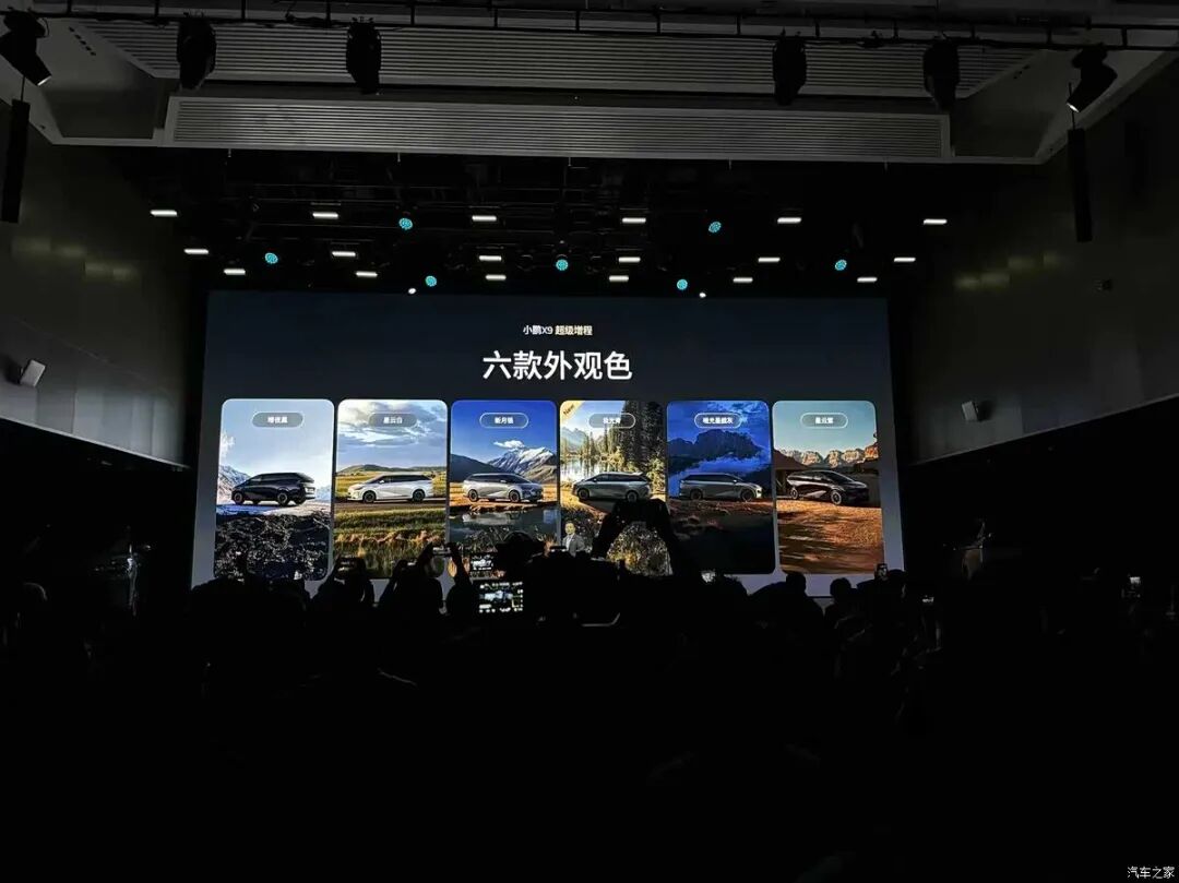 30.98万起买大7座,零重力座椅,21.4英寸二排娱乐屏,加满油一口气能跑1602km!