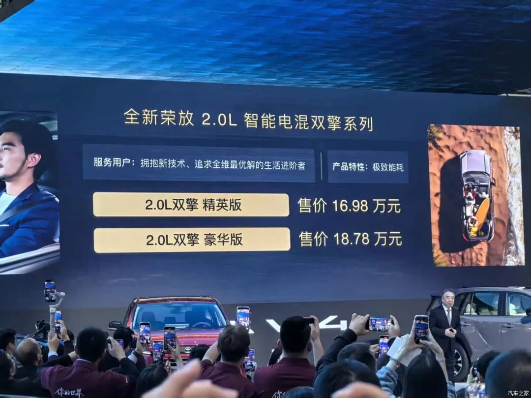 256色氛围灯，全景天窗，“老兵”出马，百公里才4个多油！