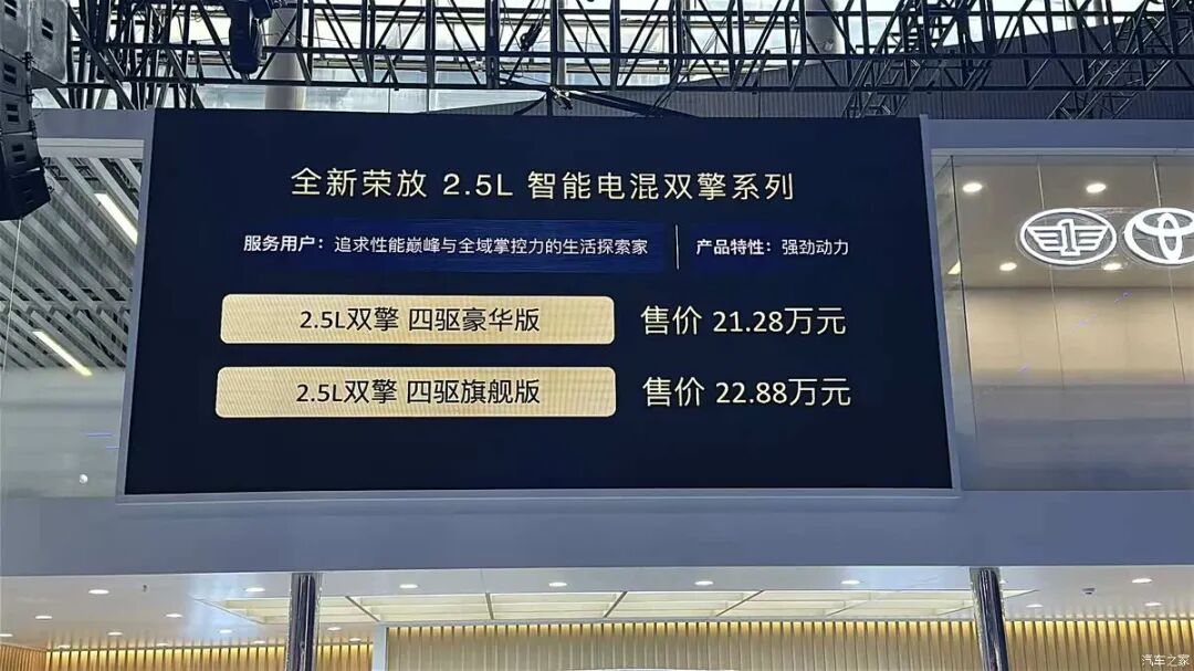 256色氛围灯，全景天窗，“老兵”出马，百公里才4个多油！