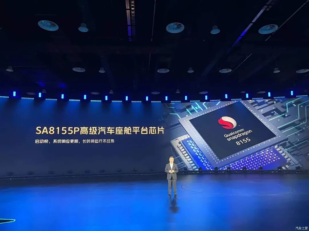 256色氛围灯，全景天窗，“老兵”出马，百公里才4个多油！