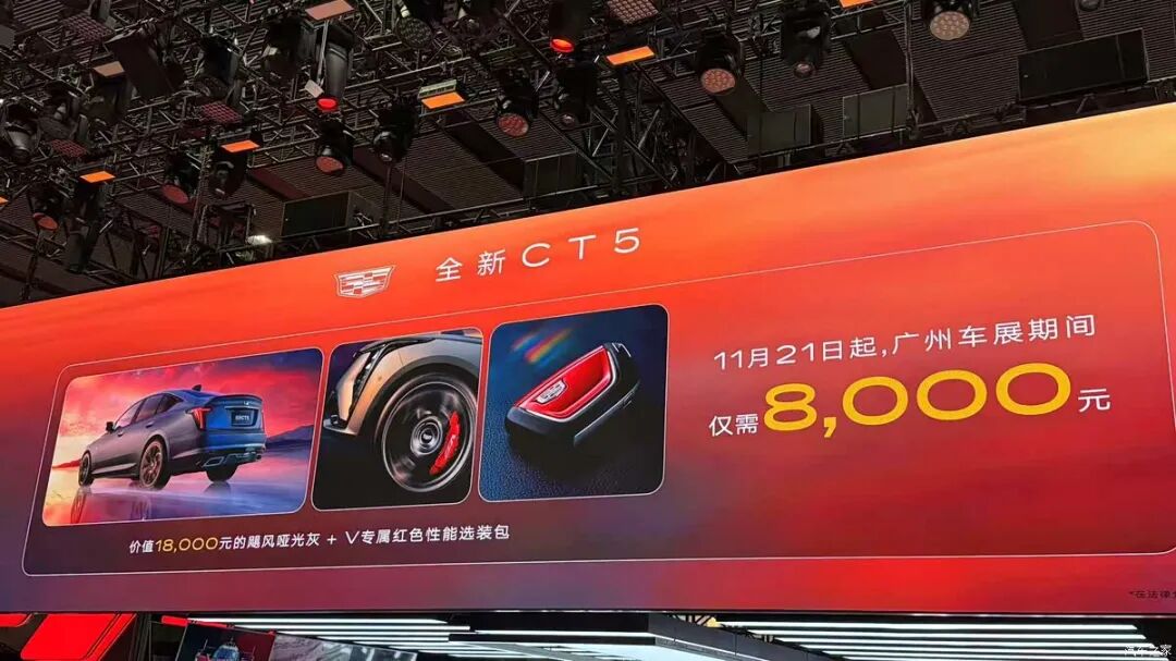 2.0T+10AT、237马力、350牛·米,飓风哑光灰这确实有点帅!