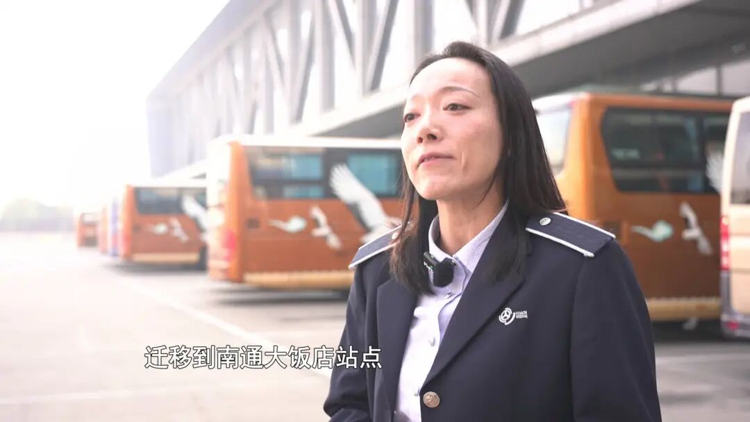 省时又省心！南通⇋上海、苏州更方便了