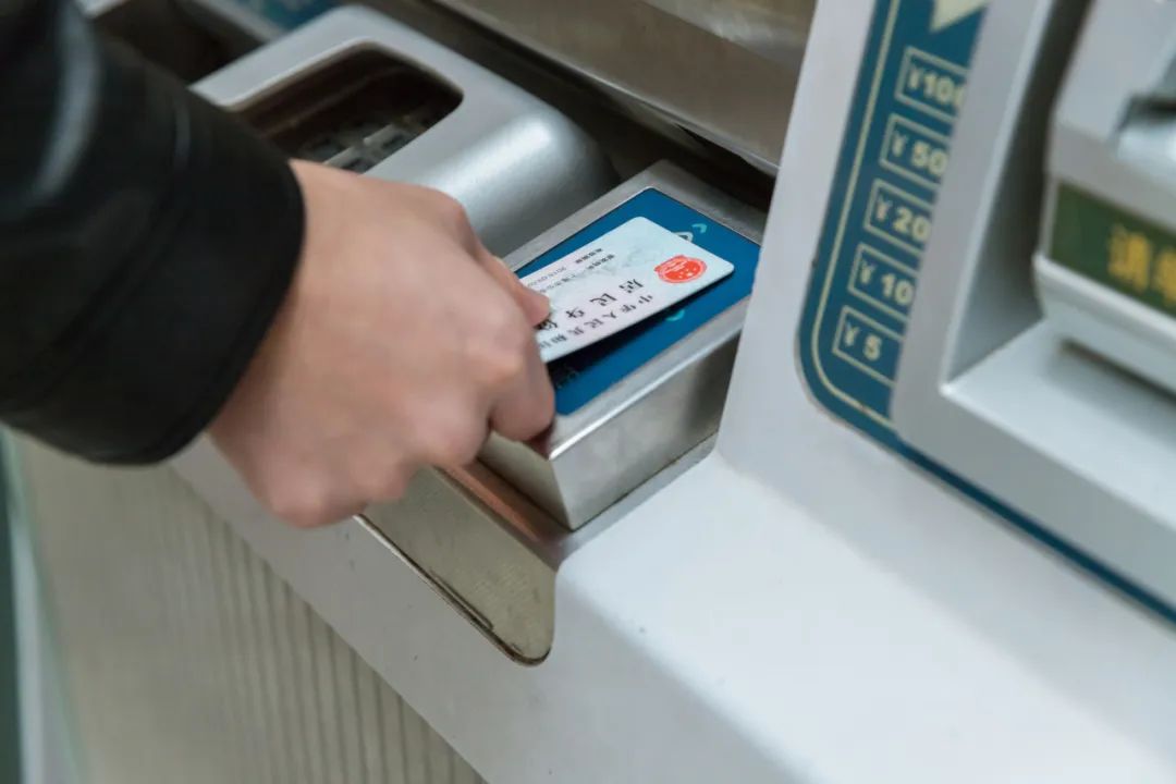 南通身份证补换领线上怎么操作？附流程