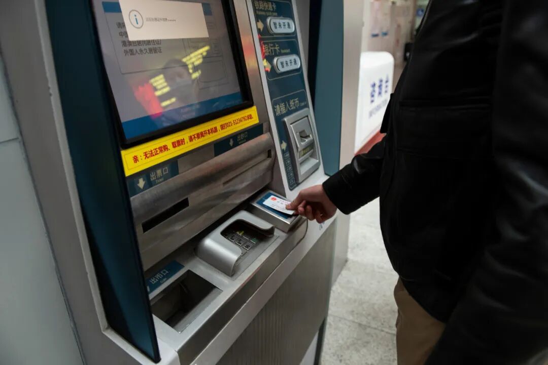 南通身份证补换领线上怎么操作？附流程