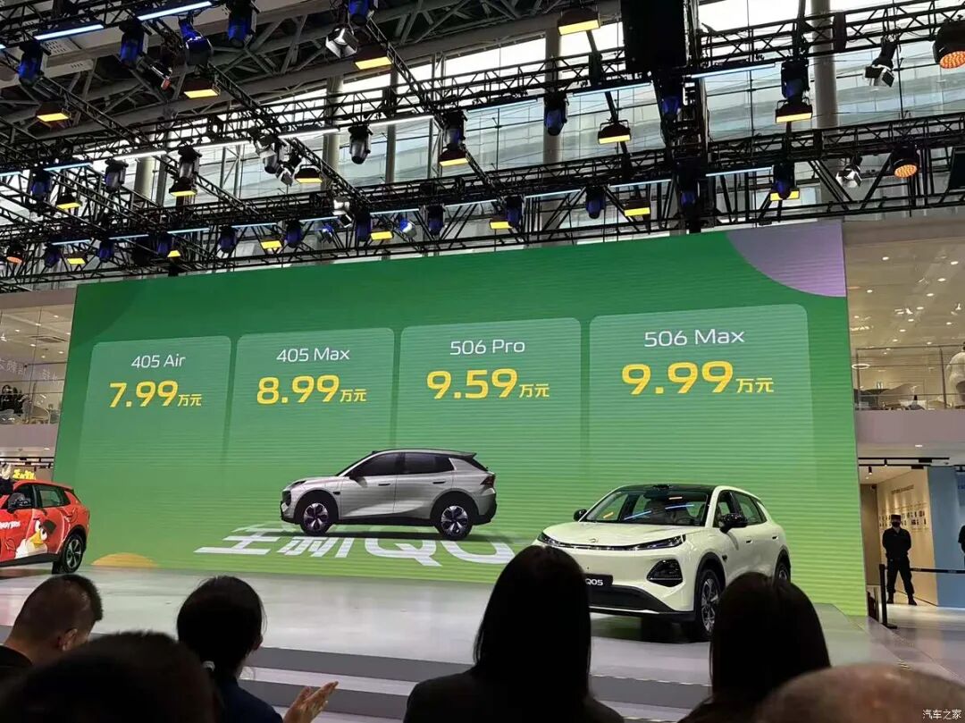 环抱式座舱，“女王座椅”，256色氛围灯，7.99万起就买SUV！