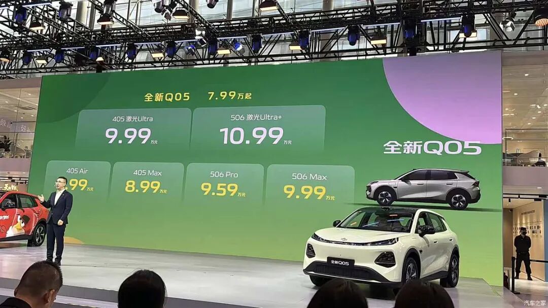 环抱式座舱，“女王座椅”，256色氛围灯，7.99万起就买SUV！