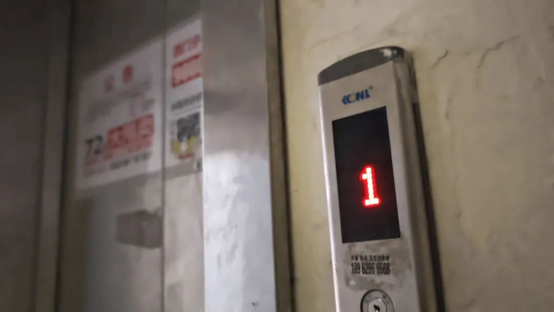 《电梯广告投放管理规范》即将全面施行！