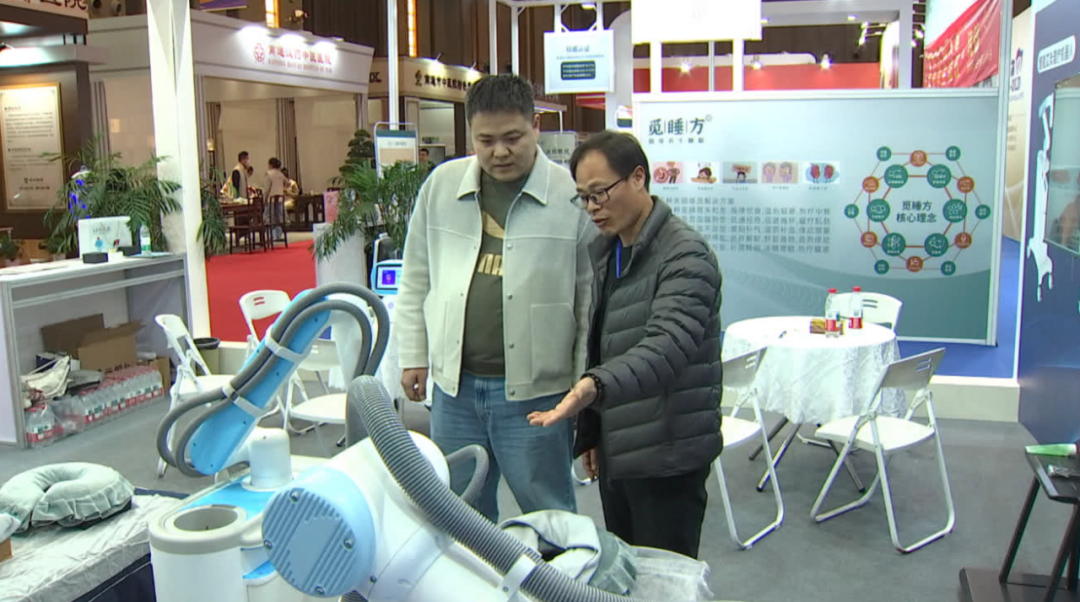 南通康养嘉年华还剩1天，老年朋友别错过！