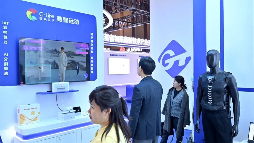 南通康养嘉年华还剩1天，老年朋友别错过！