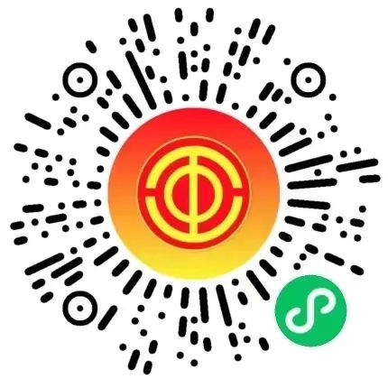 最高补贴400元!南通市区职工住院医疗补助申请流程!