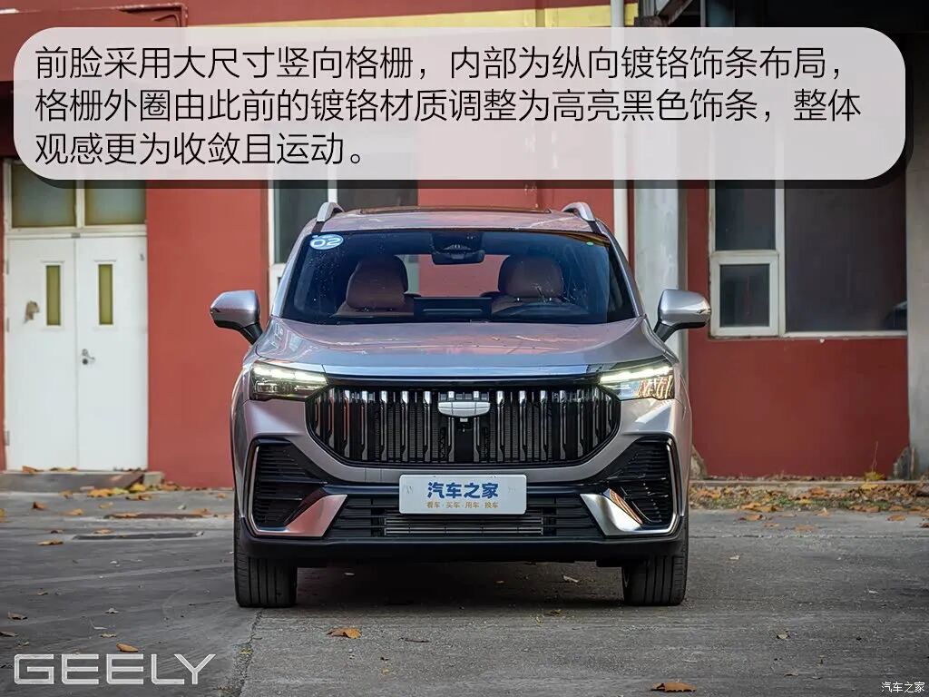 15万内入手6/7座SUV？2.0T+7DCT，前后独立悬架，二排座椅加热、通风、按摩全都有！