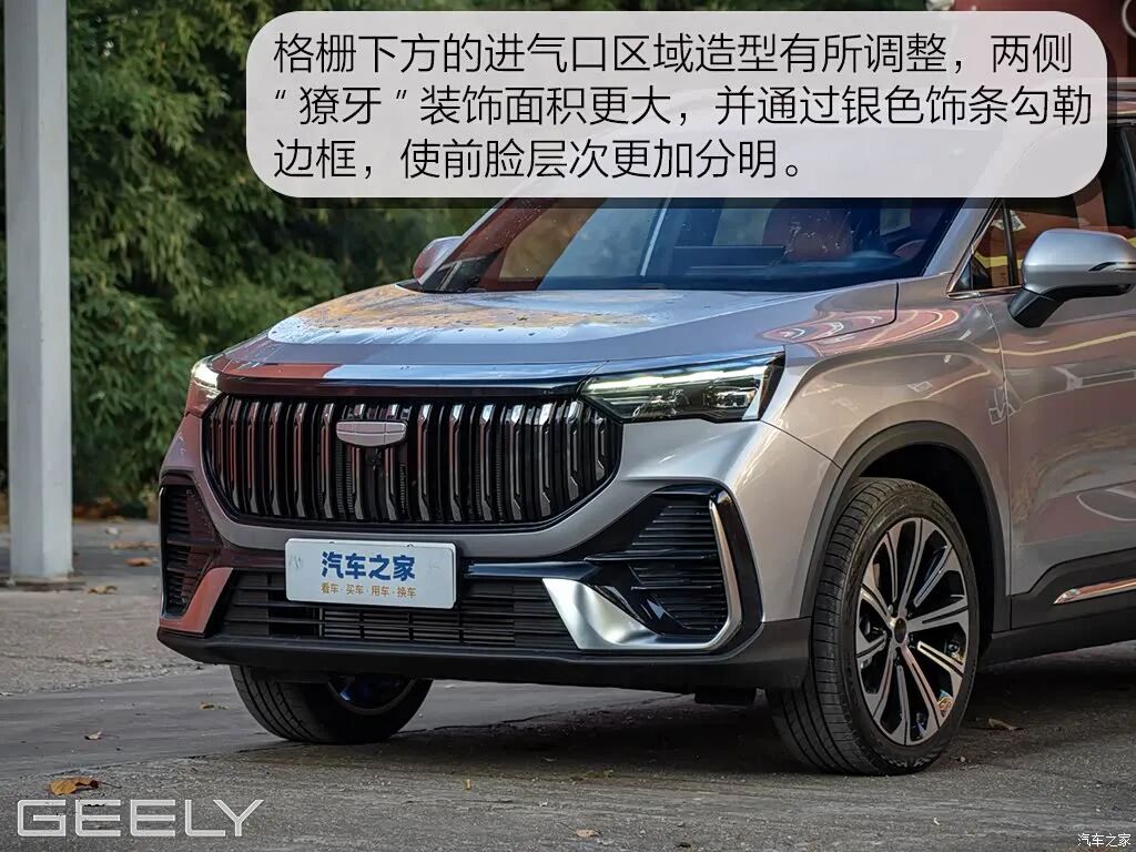 15万内入手6/7座SUV？2.0T+7DCT，前后独立悬架，二排座椅加热、通风、按摩全都有！