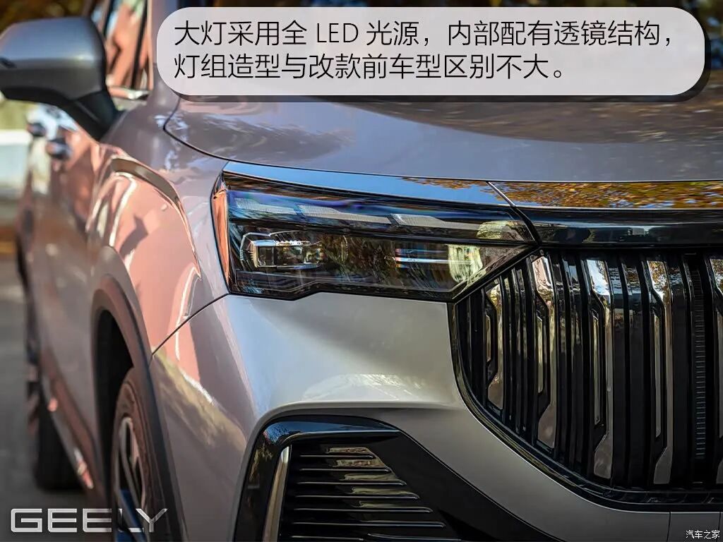 15万内入手6/7座SUV？2.0T+7DCT，前后独立悬架，二排座椅加热、通风、按摩全都有！