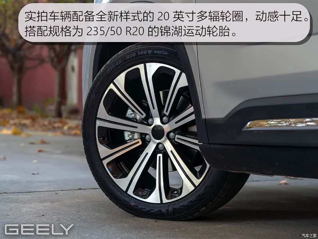15万内入手6/7座SUV？2.0T+7DCT，前后独立悬架，二排座椅加热、通风、按摩全都有！