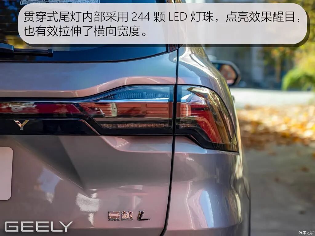 15万内入手6/7座SUV？2.0T+7DCT，前后独立悬架，二排座椅加热、通风、按摩全都有！