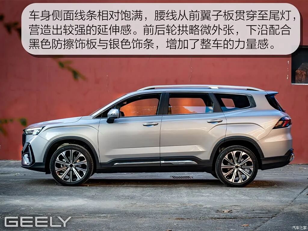15万内入手6/7座SUV？2.0T+7DCT，前后独立悬架，二排座椅加热、通风、按摩全都有！