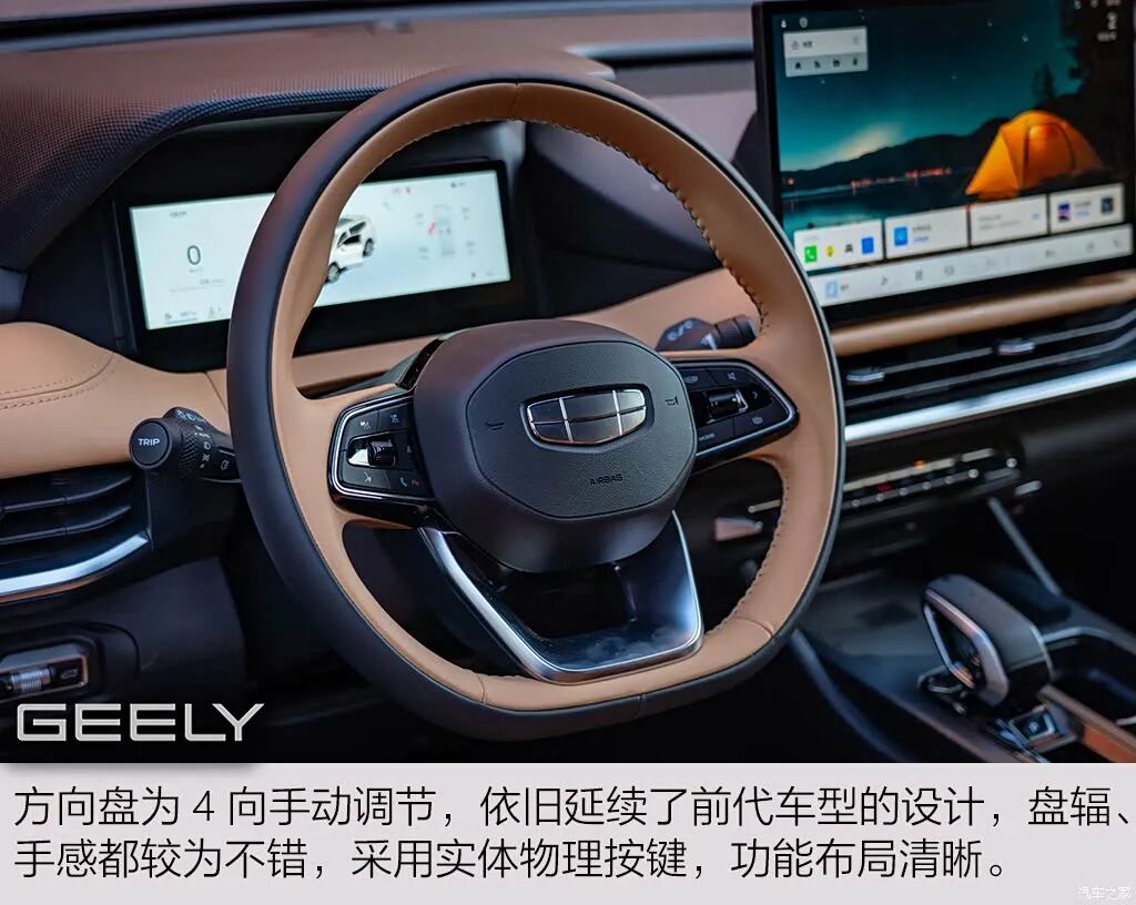 15万内入手6/7座SUV？2.0T+7DCT，前后独立悬架，二排座椅加热、通风、按摩全都有！