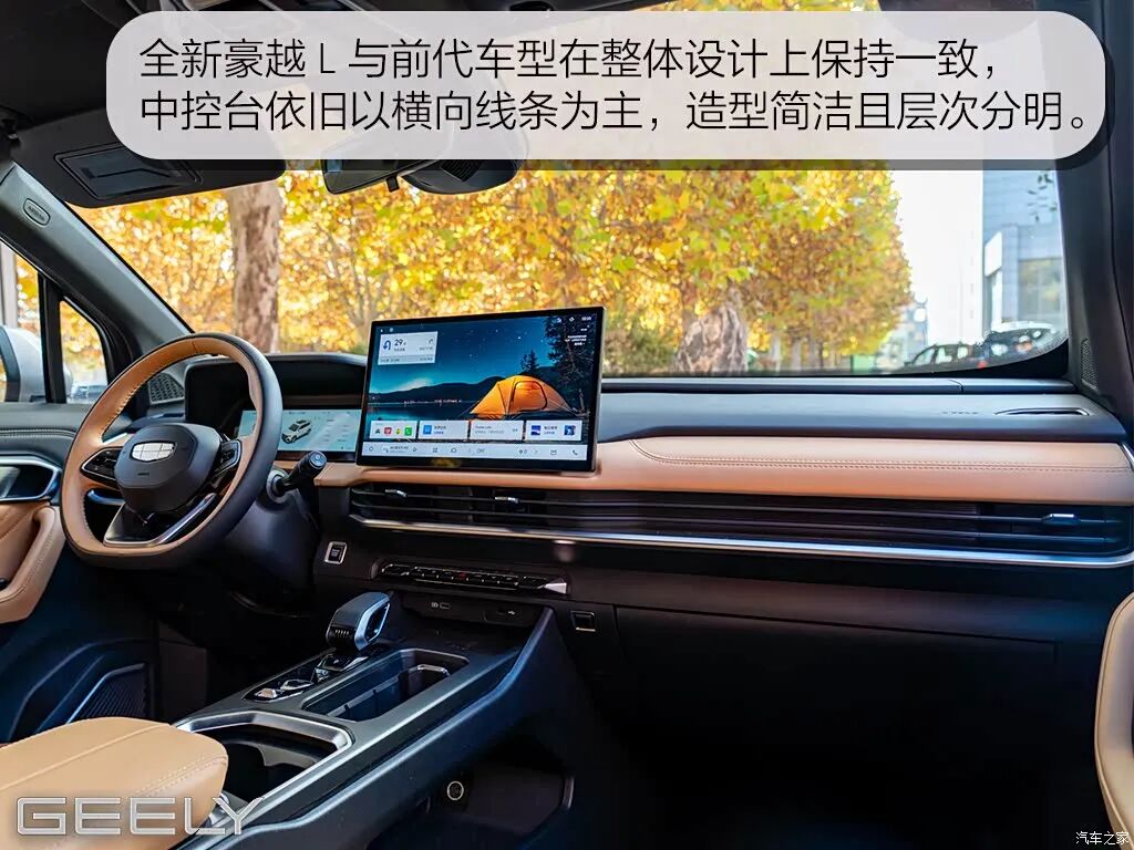 15万内入手6/7座SUV？2.0T+7DCT，前后独立悬架，二排座椅加热、通风、按摩全都有！