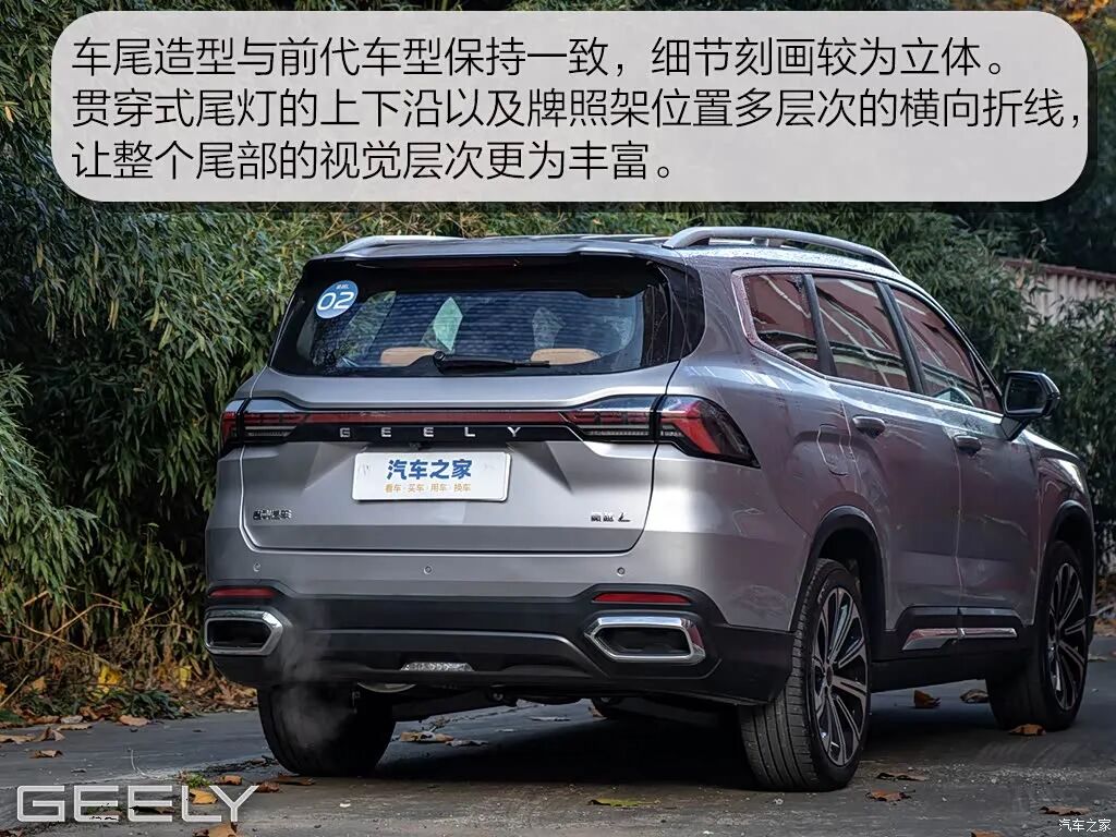 15万内入手6/7座SUV？2.0T+7DCT，前后独立悬架，二排座椅加热、通风、按摩全都有！