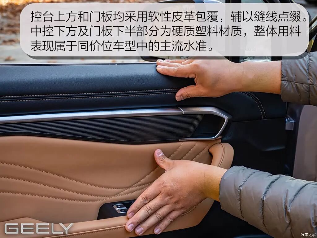 15万内入手6/7座SUV？2.0T+7DCT，前后独立悬架，二排座椅加热、通风、按摩全都有！