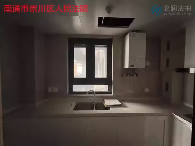 融创·时代中心一房源被5折抄底！