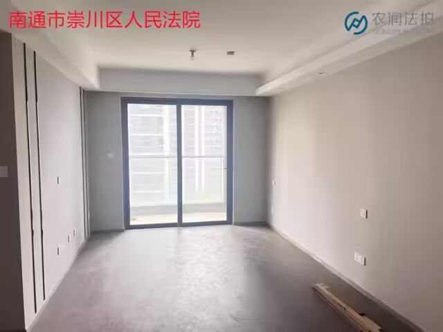 融创·时代中心一房源被5折抄底！