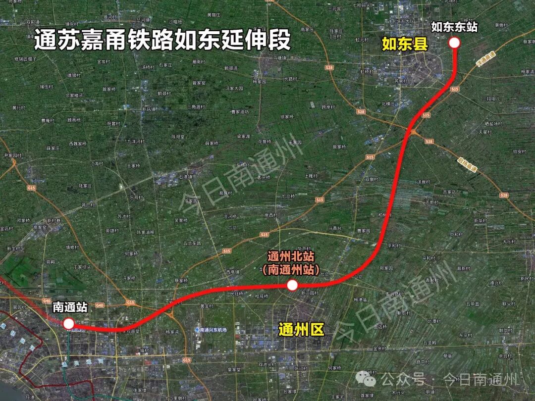 苏通第二过江通道和南通经苏州嘉兴至宁波铁路如东延伸段招资金账户代理银行