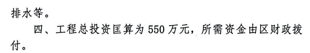 南通要在任港建妈祖文化展示馆