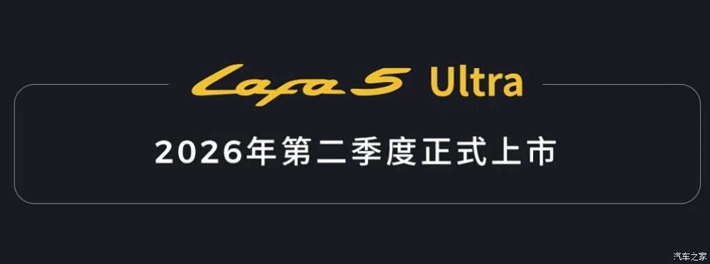 颜值抗打，怼脸拍都好看？跑山操控非常棒？这车期待住了！