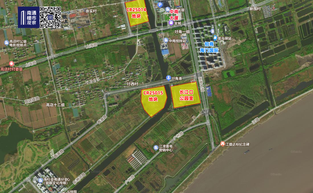 刚刚南通土拍，闪电成交！