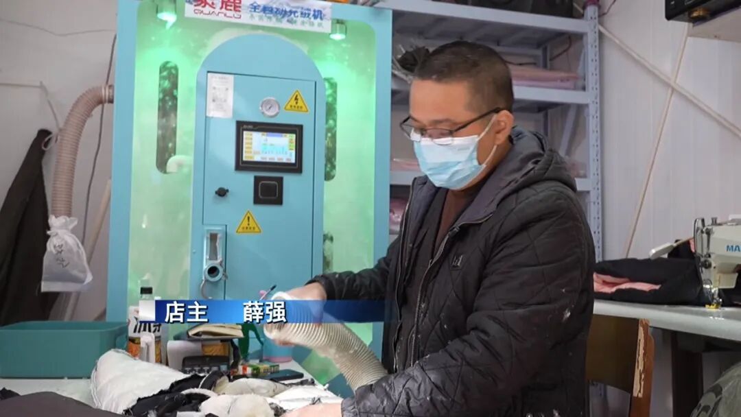 寒潮来袭，羽绒服热销