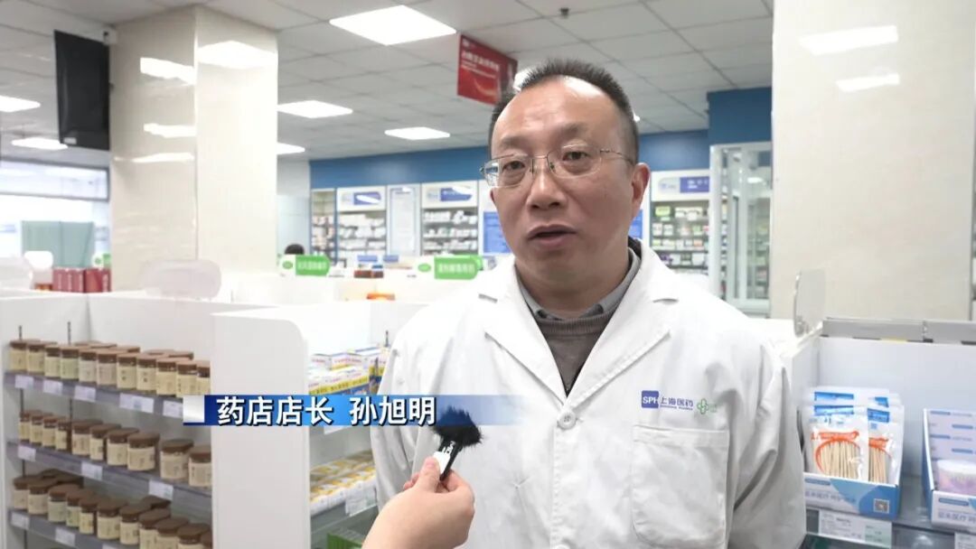 销量上涨237%!流感进入高发期,最新提醒→