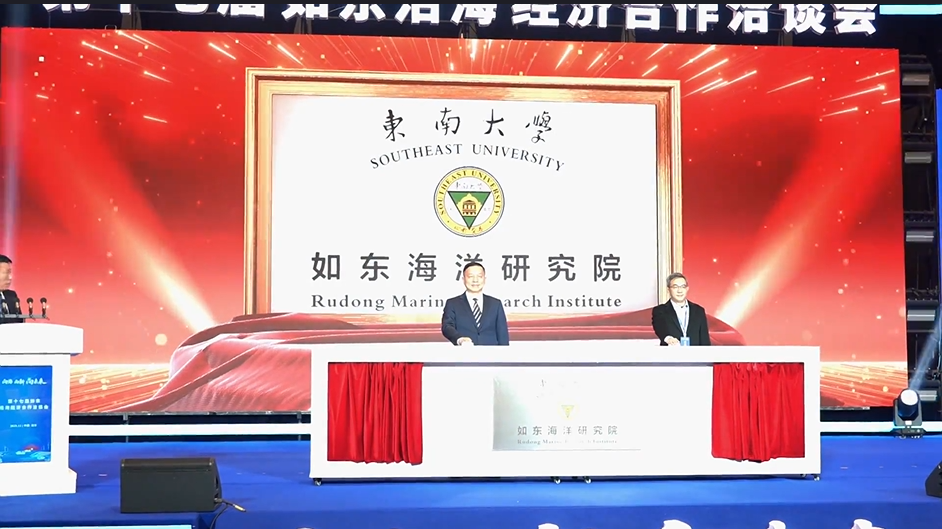 近期南通民生工程10大项目