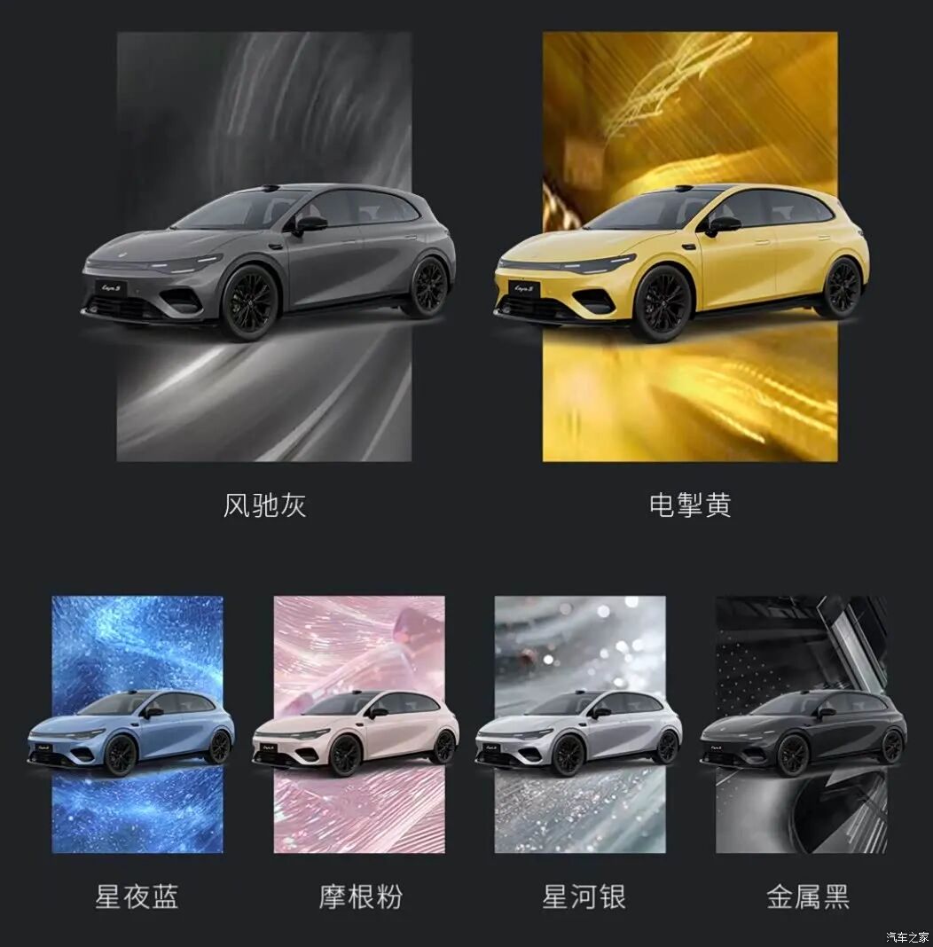 零跑用比亚迪的价格造了一台小米？Lafa5真能让零跑站上新赛道？