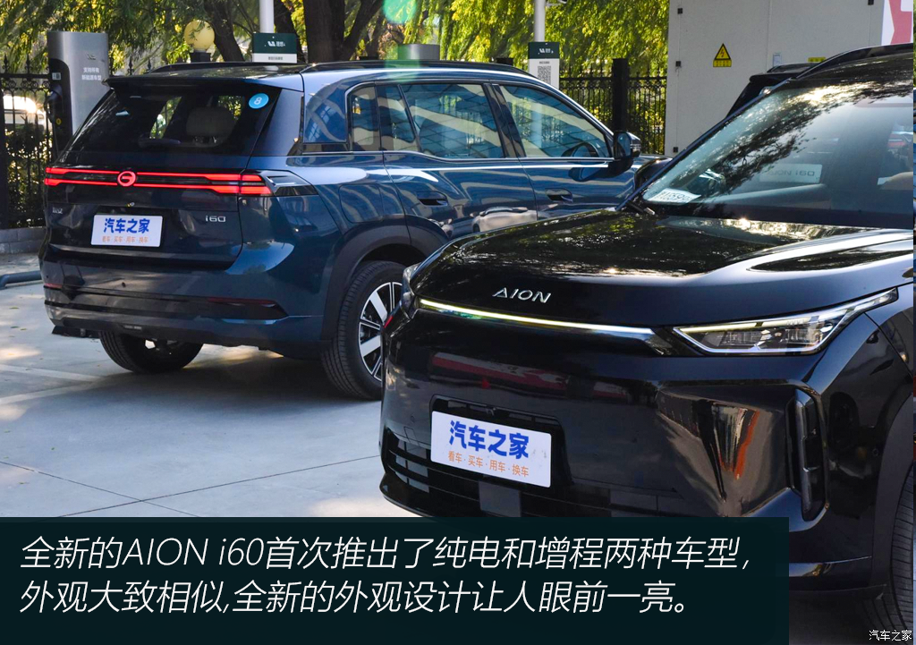 10万出头买SUV？前后独立悬架，续航1240km，“霸王龙兄弟”究竟表现如何？