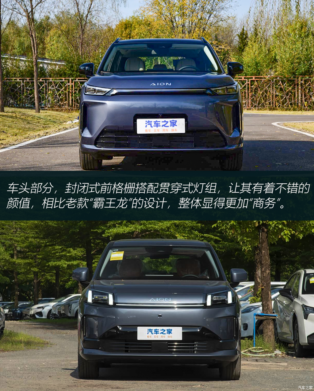10万出头买SUV？前后独立悬架，续航1240km，“霸王龙兄弟”究竟表现如何？