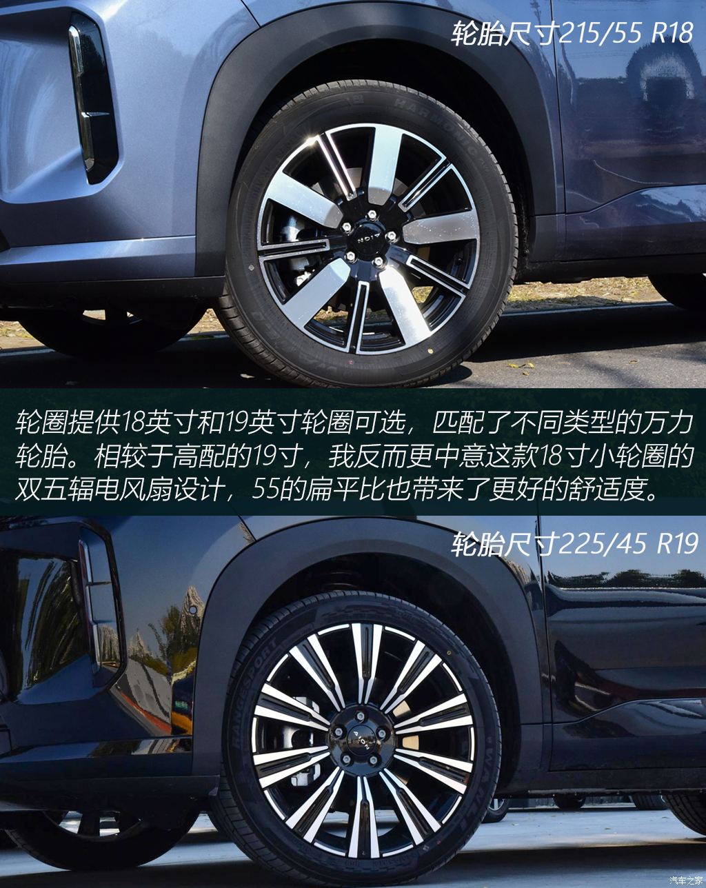 10万出头买SUV？前后独立悬架，续航1240km，“霸王龙兄弟”究竟表现如何？