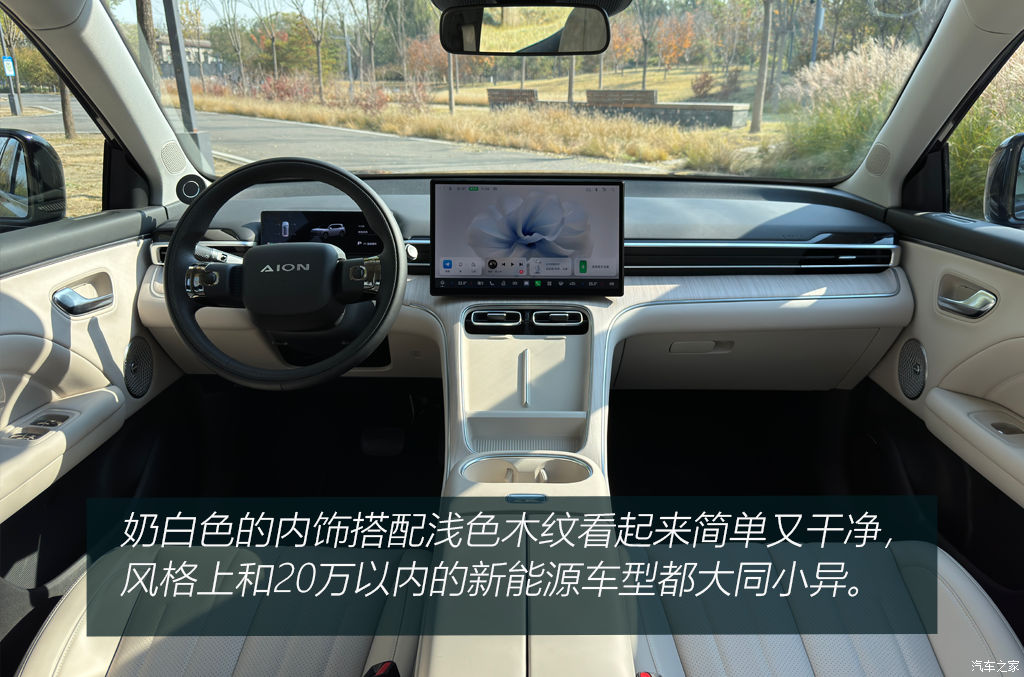 10万出头买SUV？前后独立悬架，续航1240km，“霸王龙兄弟”究竟表现如何？