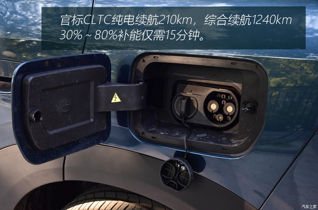 10万出头买SUV？前后独立悬架，续航1240km，“霸王龙兄弟”究竟表现如何？