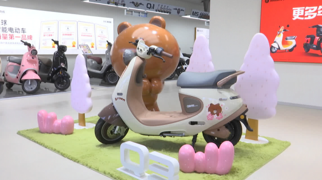 12月1日起，旧国标电动自行车禁售！