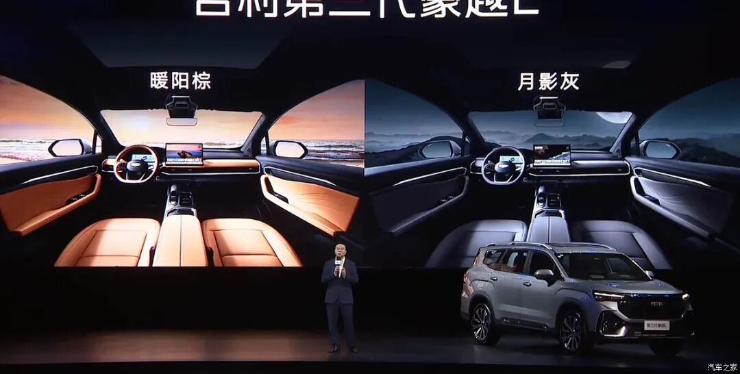 8.99万起,1.5TD+7DCT,5/6/7座可选,540度全景影像,选它还是瑞虎8/哈弗H6L?