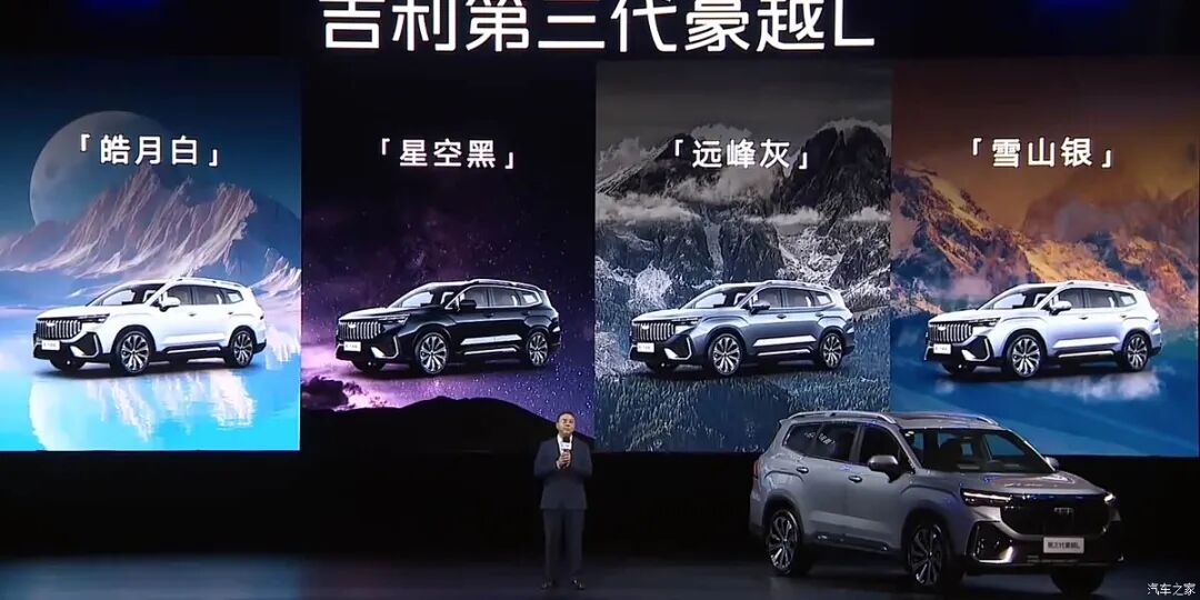 8.99万起,1.5TD+7DCT,5/6/7座可选,540度全景影像,选它还是瑞虎8/哈弗H6L?