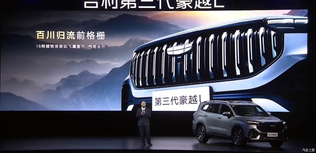 8.99万起,1.5TD+7DCT,5/6/7座可选,540度全景影像,选它还是瑞虎8/哈弗H6L?