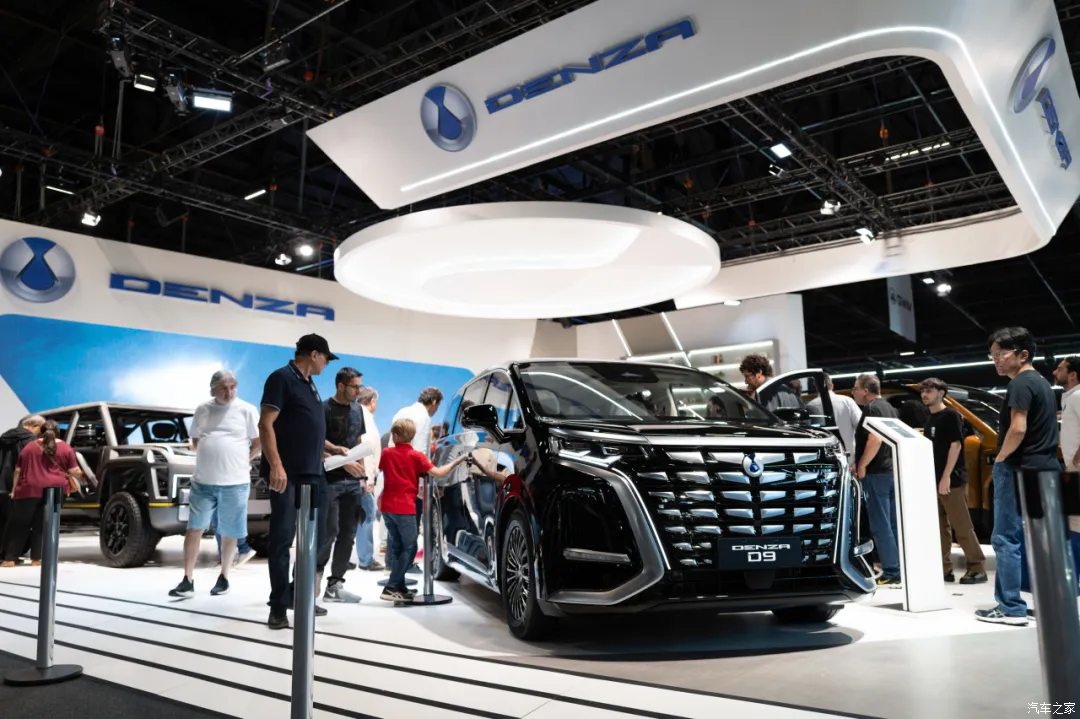 腾势D9巴西预售价约105万元?!终于轮到进口商羡慕我们了!