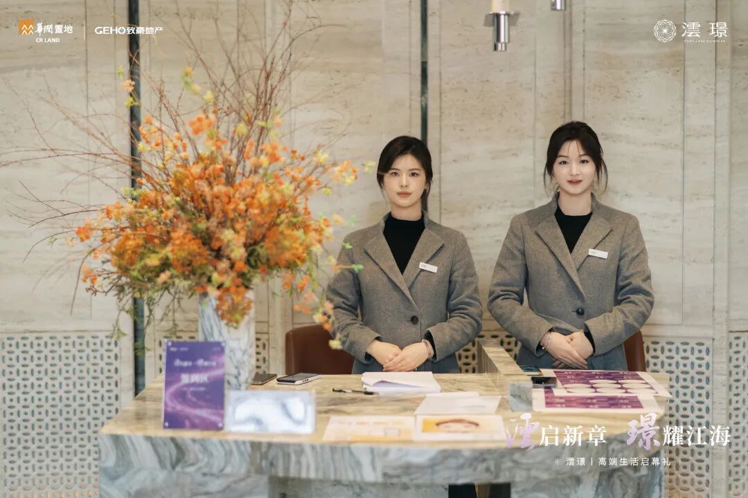 南通豪宅,现象级交付!