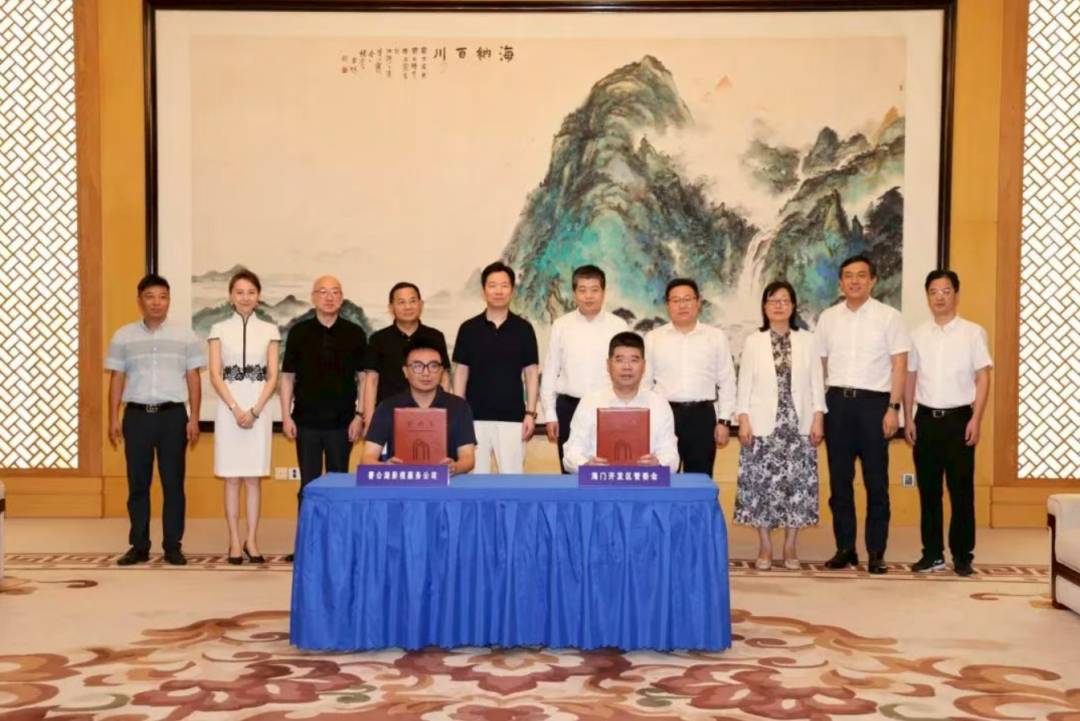 刚刚宣布!南通新城市地标来了!