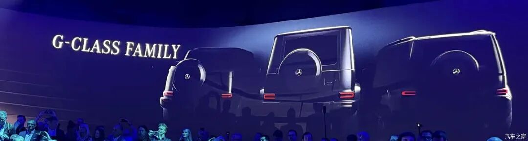 年轻人的第一台“大G”！40万就问你心不心动？