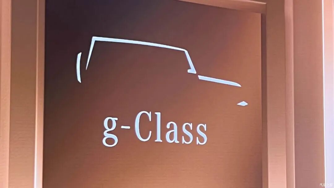 年轻人的第一台“大G”！40万就问你心不心动？